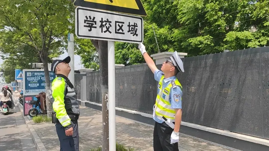 睢宁公安高考护航真题曝光!-第32张图片-四季读书网 睢宁公安高考护航真题曝光!-第32张图片-四季读书网