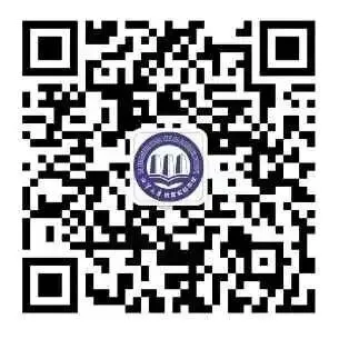 湘潭大学附属实验学校2026年学考、中考期间放假安排及假期安全告知书-第20张图片-四季读书网 湘潭大学附属实验学校2026年学考、中考期间放假安排及假期安全告知书-第20张图片-四季读书网