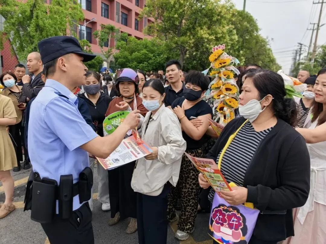 睢宁公安高考护航真题曝光!-第67张图片-四季读书网 睢宁公安高考护航真题曝光!-第67张图片-四季读书网