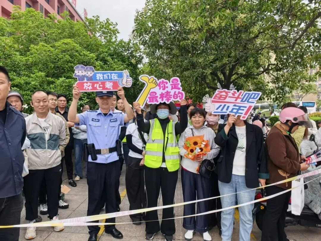 睢宁公安高考护航真题曝光!-第69张图片-四季读书网 睢宁公安高考护航真题曝光!-第69张图片-四季读书网