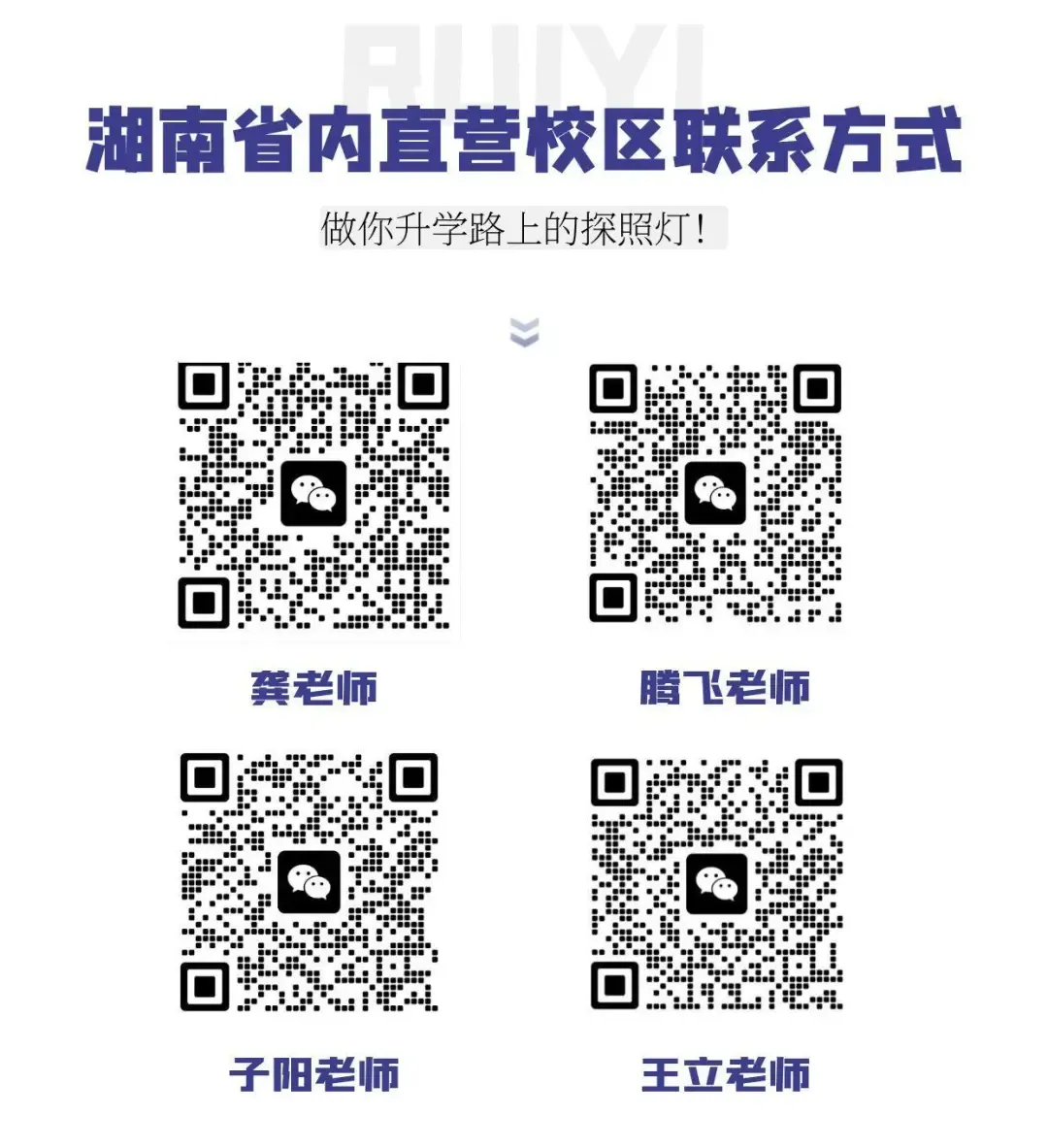 锐意分享|真题抢先看!2026年高考全国Ⅰ卷Ⅱ卷+京沪津试题及参考答案汇总-第94张图片-四季读书网 锐意分享|真题抢先看!2026年高考全国Ⅰ卷Ⅱ卷+京沪津试题及参考答案汇总-第94张图片-四季读书网