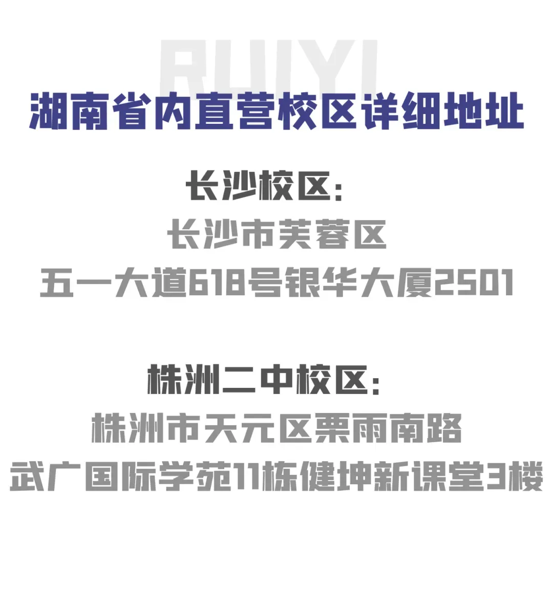 锐意分享|真题抢先看!2026年高考全国Ⅰ卷Ⅱ卷+京沪津试题及参考答案汇总-第95张图片-四季读书网 锐意分享|真题抢先看!2026年高考全国Ⅰ卷Ⅱ卷+京沪津试题及参考答案汇总-第95张图片-四季读书网