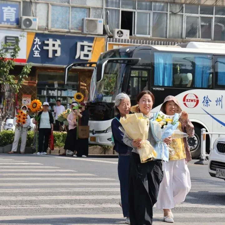睢宁公安高考护航真题曝光!-第80张图片-四季读书网 睢宁公安高考护航真题曝光!-第80张图片-四季读书网
