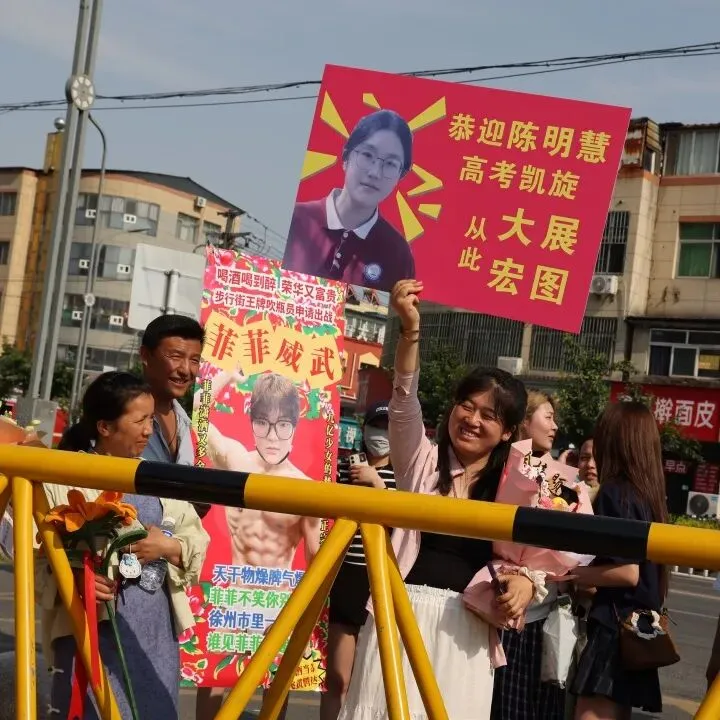 睢宁公安高考护航真题曝光!-第84张图片-四季读书网 睢宁公安高考护航真题曝光!-第84张图片-四季读书网