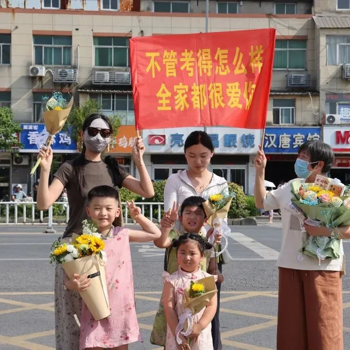 睢宁公安高考护航真题曝光!-第86张图片-四季读书网 睢宁公安高考护航真题曝光!-第86张图片-四季读书网