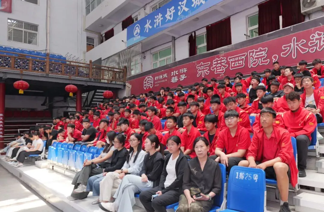亮剑中考 文武争锋|宋江武校召开中考考前动员会-第2张图片-四季读书网 亮剑中考 文武争锋|宋江武校召开中考考前动员会-第2张图片-四季读书网