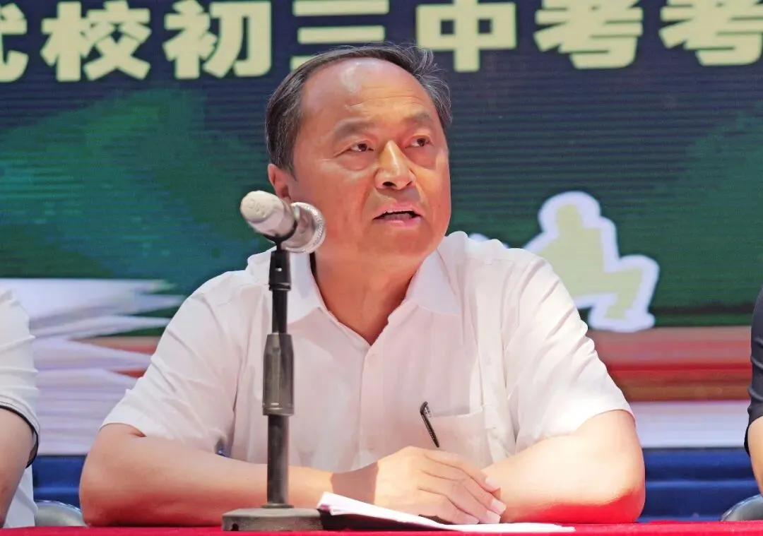 亮剑中考 文武争锋|宋江武校召开中考考前动员会-第5张图片-四季读书网 亮剑中考 文武争锋|宋江武校召开中考考前动员会-第5张图片-四季读书网