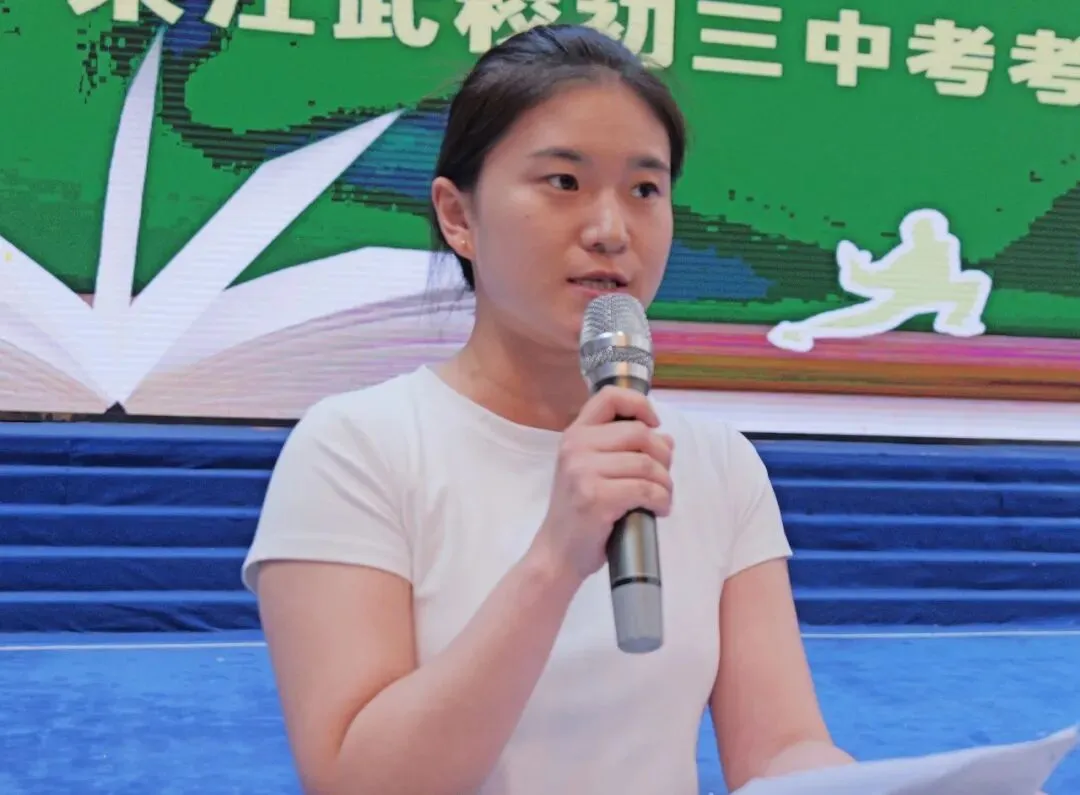 亮剑中考 文武争锋|宋江武校召开中考考前动员会-第7张图片-四季读书网 亮剑中考 文武争锋|宋江武校召开中考考前动员会-第7张图片-四季读书网