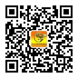 亮剑中考 文武争锋|宋江武校召开中考考前动员会-第11张图片-四季读书网 亮剑中考 文武争锋|宋江武校召开中考考前动员会-第11张图片-四季读书网