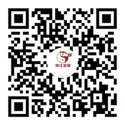 亮剑中考 文武争锋|宋江武校召开中考考前动员会-第12张图片-四季读书网 亮剑中考 文武争锋|宋江武校召开中考考前动员会-第12张图片-四季读书网