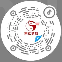 亮剑中考 文武争锋|宋江武校召开中考考前动员会-第14张图片-四季读书网 亮剑中考 文武争锋|宋江武校召开中考考前动员会-第14张图片-四季读书网
