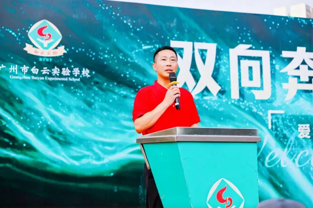 以祝福为帆,赴中考山海-第8张图片-四季读书网