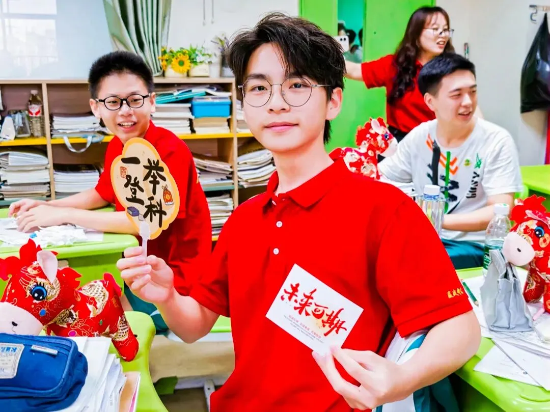 以祝福为帆,赴中考山海-第10张图片-四季读书网