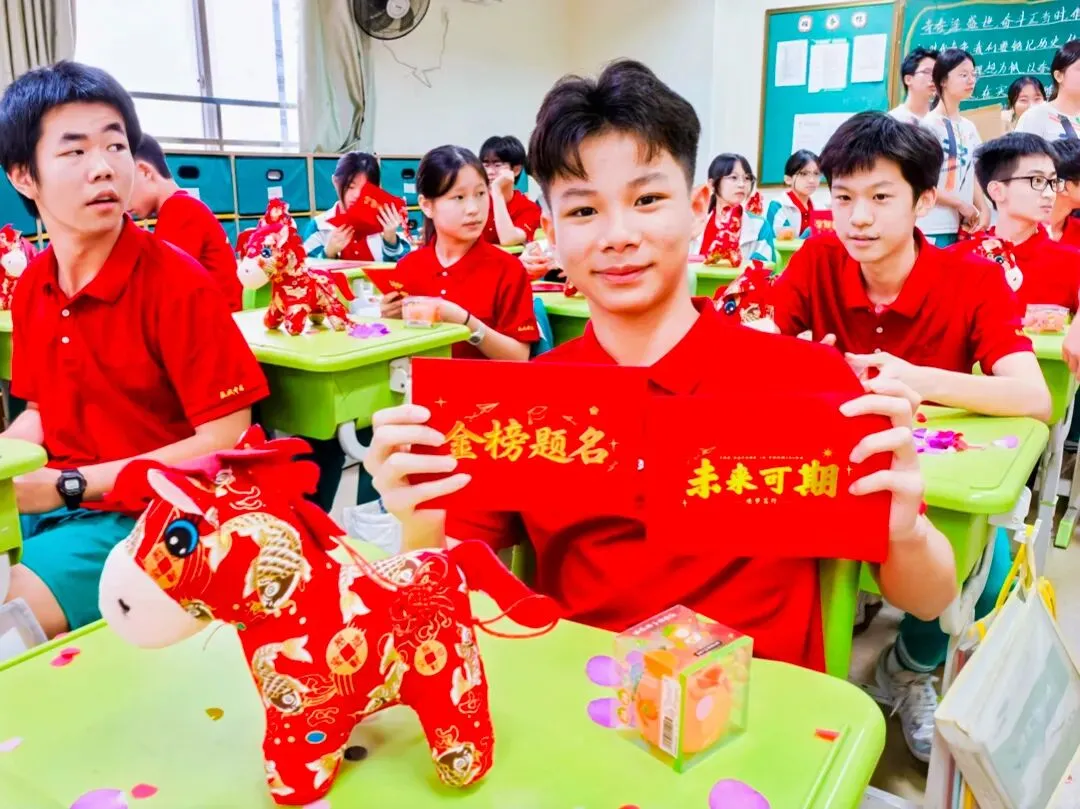 以祝福为帆,赴中考山海-第11张图片-四季读书网
