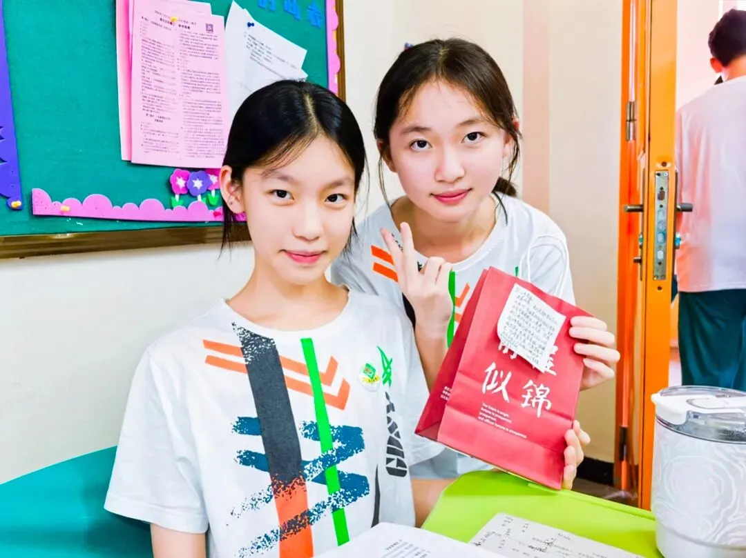 以祝福为帆,赴中考山海-第12张图片-四季读书网
