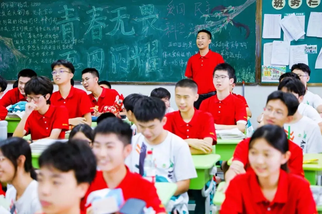 以祝福为帆,赴中考山海-第17张图片-四季读书网