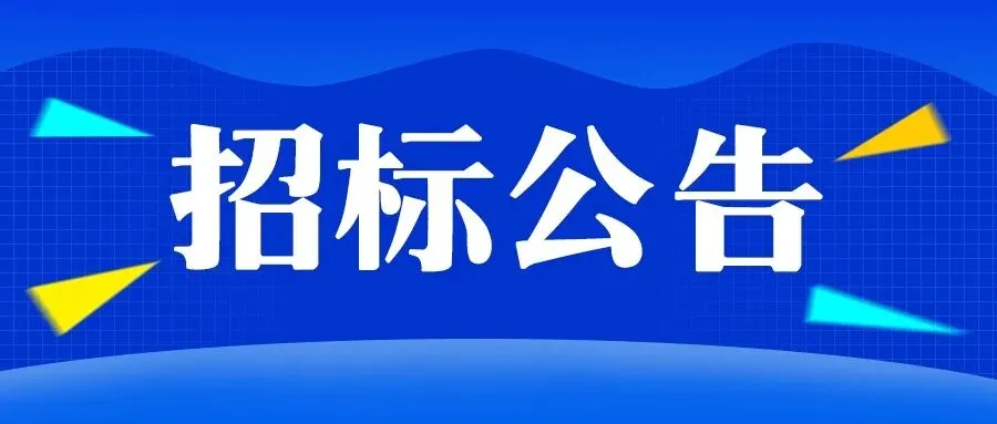 以祝福为帆,赴中考山海-第24张图片-四季读书网
