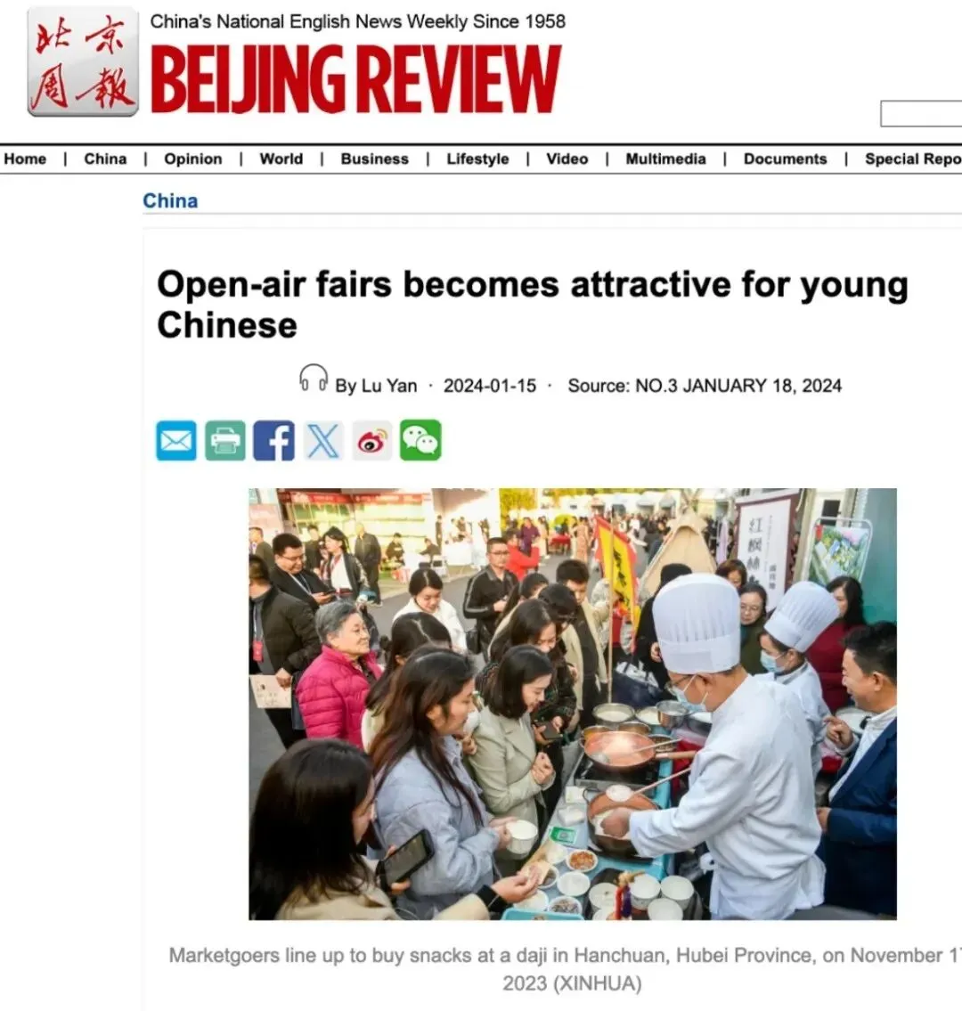 2026高考英语落幕,藏在真题里的3个“阅读信号”,你读懂了吗?-第3张图片-四季读书网 2026高考英语落幕,藏在真题里的3个“阅读信号”,你读懂了吗?-第3张图片-四季读书网