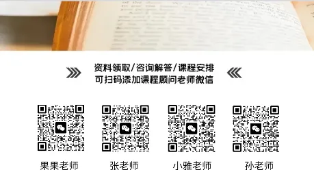 2026年北京高考数学试卷重点考察什么?-第1张图片-四季读书网 2026年北京高考数学试卷重点考察什么?-第1张图片-四季读书网