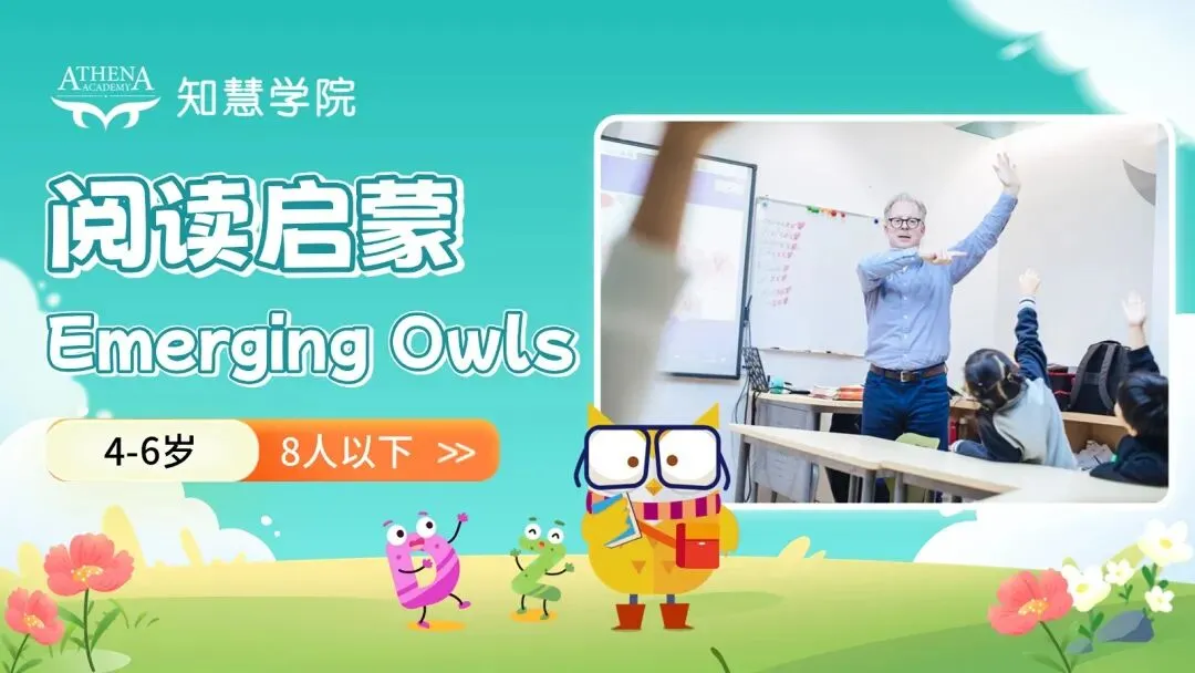 2026高考英语落幕,藏在真题里的3个“阅读信号”,你读懂了吗?-第20张图片-四季读书网 2026高考英语落幕,藏在真题里的3个“阅读信号”,你读懂了吗?-第20张图片-四季读书网