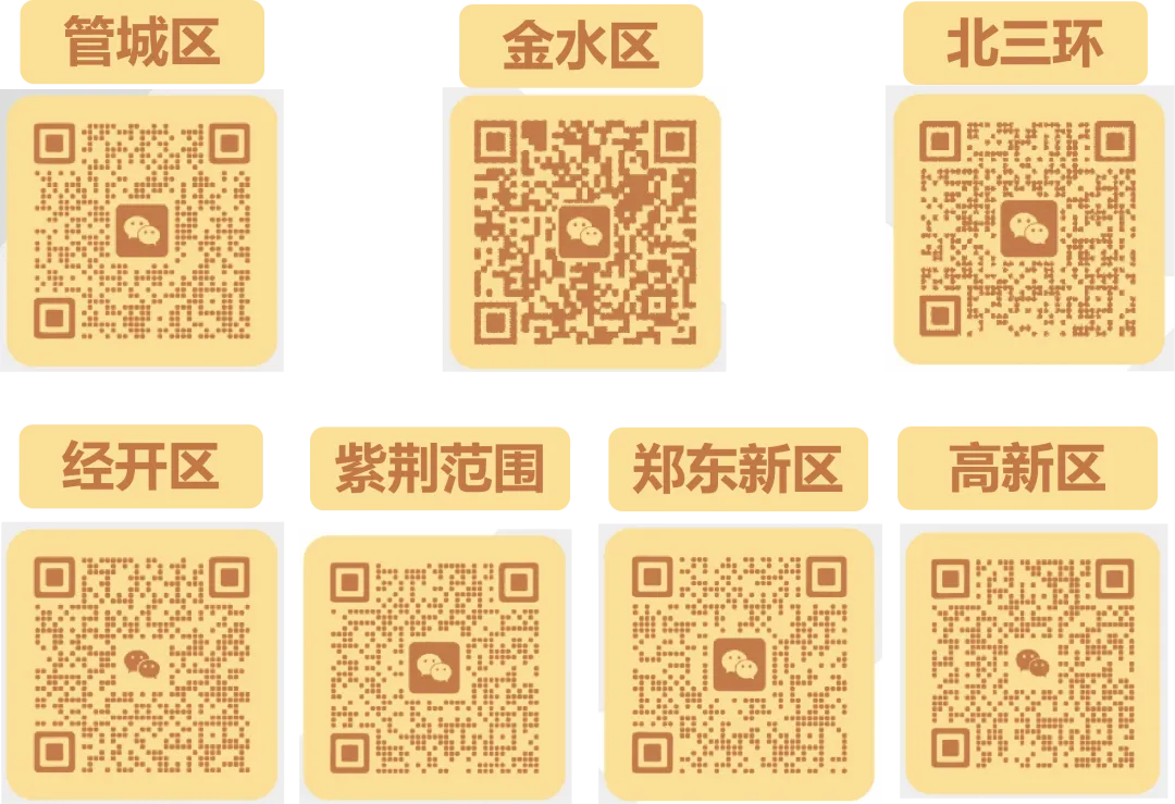2026高考英语,用真题解读以后小初英语该怎么学?-第18张图片-四季读书网