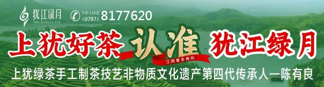 中考、高考考生请注意!假期来上犹,系列优惠政策来啦-第2张图片-四季读书网
