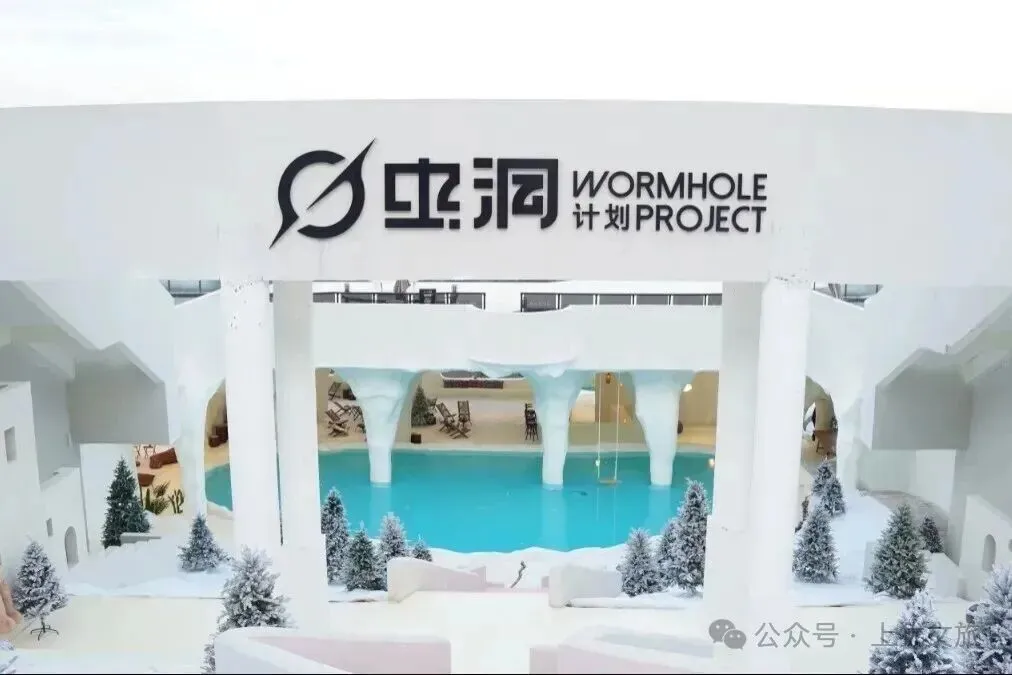 中考、高考考生请注意!假期来上犹,系列优惠政策来啦-第53张图片-四季读书网