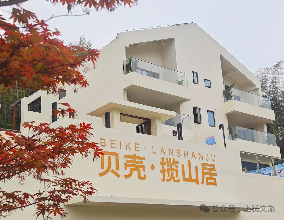 中考、高考考生请注意!假期来上犹,系列优惠政策来啦-第59张图片-四季读书网