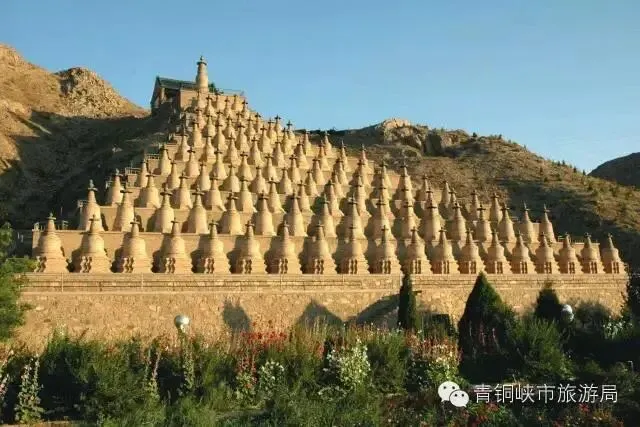 青铜峡108塔入高考试卷,擦出火花成就佳话-第1张图片-四季读书网 青铜峡108塔入高考试卷,擦出火花成就佳话-第1张图片-四季读书网
