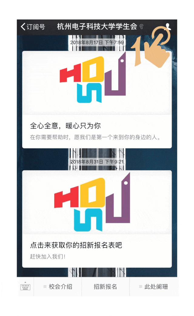 HDU复习指南 | 学科真题 + 优秀笔记,助你从容备考静待花开-第14张图片-四季读书网 HDU复习指南 | 学科真题 + 优秀笔记,助你从容备考静待花开-第14张图片-四季读书网