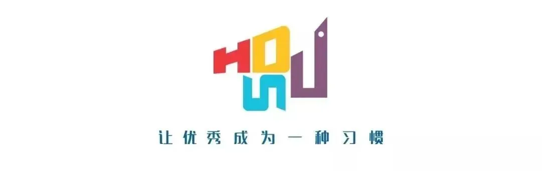 HDU复习指南 | 学科真题 + 优秀笔记,助你从容备考静待花开-第15张图片-四季读书网 HDU复习指南 | 学科真题 + 优秀笔记,助你从容备考静待花开-第15张图片-四季读书网