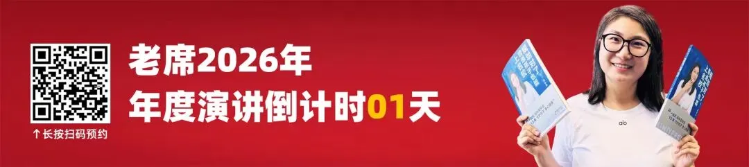 中考300分,直接上大学了,怎么规划的-第1张图片-四季读书网 中考300分,直接上大学了,怎么规划的-第1张图片-四季读书网