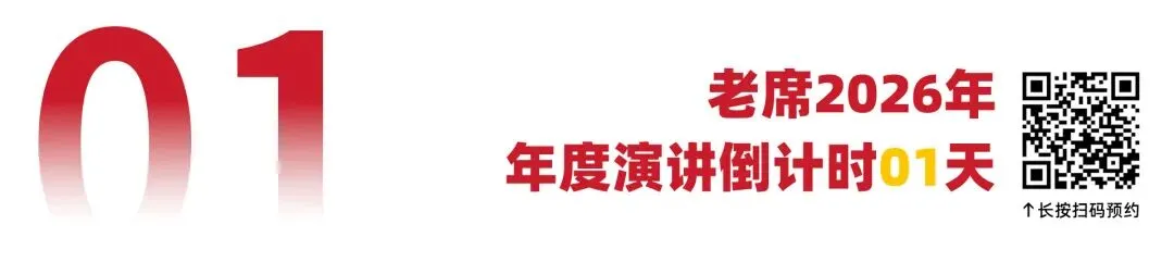中考300分,直接上大学了,怎么规划的-第2张图片-四季读书网 中考300分,直接上大学了,怎么规划的-第2张图片-四季读书网