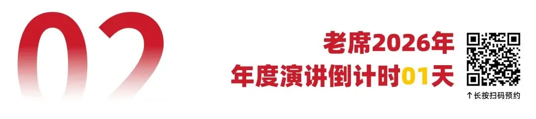 中考300分,直接上大学了,怎么规划的-第3张图片-四季读书网 中考300分,直接上大学了,怎么规划的-第3张图片-四季读书网