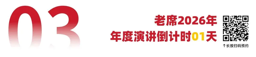 中考300分,直接上大学了,怎么规划的-第4张图片-四季读书网 中考300分,直接上大学了,怎么规划的-第4张图片-四季读书网