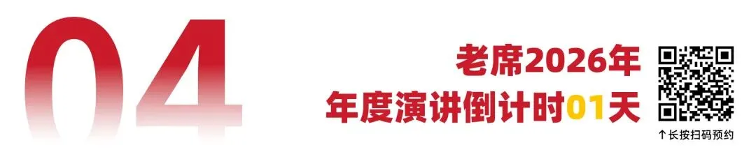 中考300分,直接上大学了,怎么规划的-第6张图片-四季读书网 中考300分,直接上大学了,怎么规划的-第6张图片-四季读书网