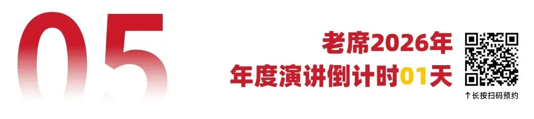 中考300分,直接上大学了,怎么规划的-第7张图片-四季读书网 中考300分,直接上大学了,怎么规划的-第7张图片-四季读书网
