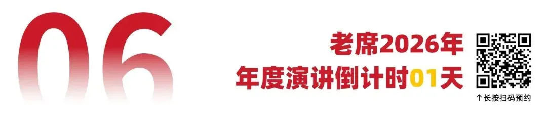 中考300分,直接上大学了,怎么规划的-第9张图片-四季读书网 中考300分,直接上大学了,怎么规划的-第9张图片-四季读书网