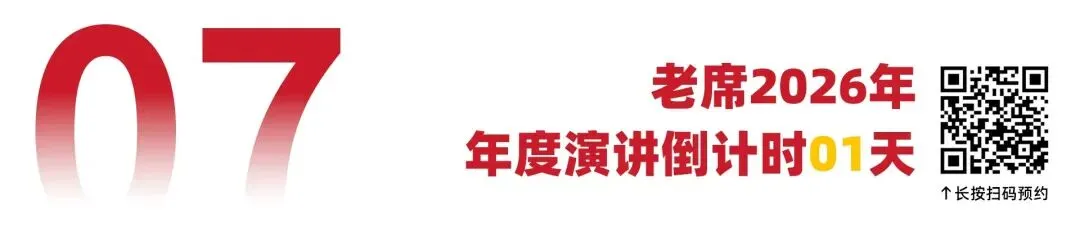 中考300分,直接上大学了,怎么规划的-第10张图片-四季读书网 中考300分,直接上大学了,怎么规划的-第10张图片-四季读书网
