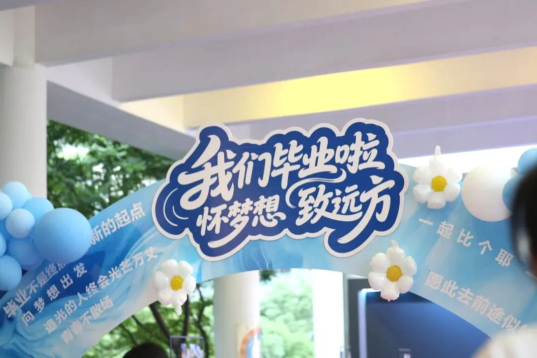 中考前夕,我们收到这样一条暖心留言……-第15张图片-四季读书网 中考前夕,我们收到这样一条暖心留言……-第15张图片-四季读书网