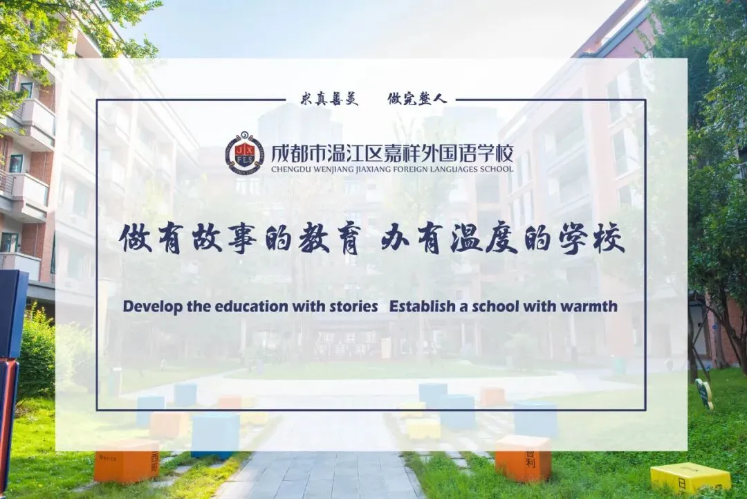 中考前夕,我们收到这样一条暖心留言……-第16张图片-四季读书网 中考前夕,我们收到这样一条暖心留言……-第16张图片-四季读书网