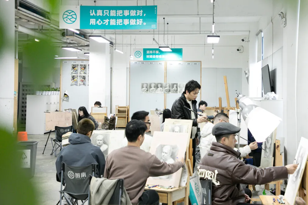 图南画室暑假中考集训班|针对性训练,初升高备考无忧-第13张图片-四季读书网 图南画室暑假中考集训班|针对性训练,初升高备考无忧-第13张图片-四季读书网
