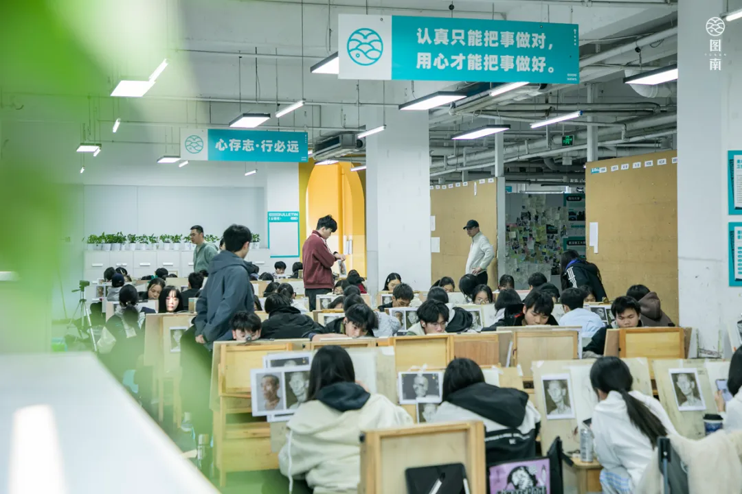 图南画室暑假中考集训班|针对性训练,初升高备考无忧-第17张图片-四季读书网 图南画室暑假中考集训班|针对性训练,初升高备考无忧-第17张图片-四季读书网