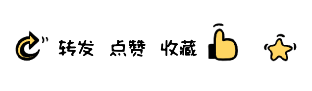 资讯 | @无锡中考生:“中考考前最后一讲”全程点播护航备考-第6张图片-四季读书网 资讯 | @无锡中考生:“中考考前最后一讲”全程点播护航备考-第6张图片-四季读书网