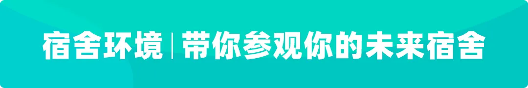 图南画室暑假中考集训班|针对性训练,初升高备考无忧-第42张图片-四季读书网 图南画室暑假中考集训班|针对性训练,初升高备考无忧-第42张图片-四季读书网