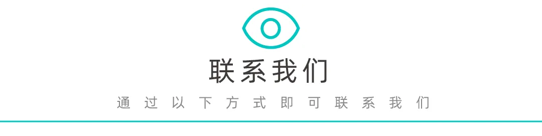 图南画室暑假中考集训班|针对性训练,初升高备考无忧-第43张图片-四季读书网 图南画室暑假中考集训班|针对性训练,初升高备考无忧-第43张图片-四季读书网