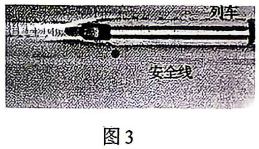 2026年和平中考一模  物理单选题详解-第4张图片-四季读书网