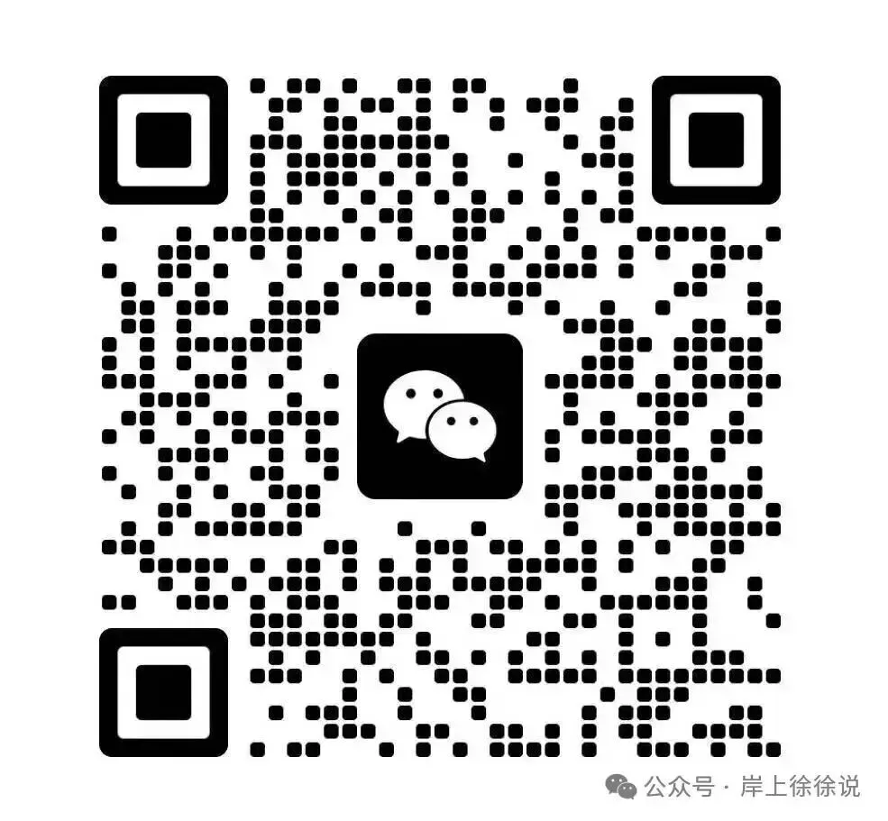 2026年全国高考语文I卷真题及答案(考生回忆版)-第10张图片-四季读书网