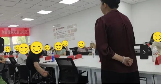 校区动态 | 京督学府北京石景山校区中考政策与升学规划讲座圆满举行-第3张图片-四季读书网 校区动态 | 京督学府北京石景山校区中考政策与升学规划讲座圆满举行-第3张图片-四季读书网