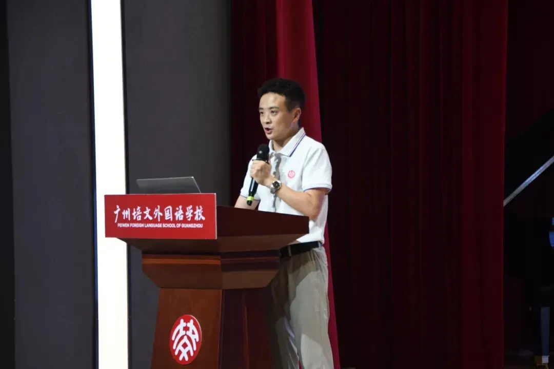 从此刻到2027,迈向中考决战关键期-第3张图片-四季读书网 从此刻到2027,迈向中考决战关键期-第3张图片-四季读书网